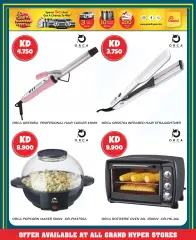 Page 11 in Weekend Deals at Grand Hyper Kuwait
