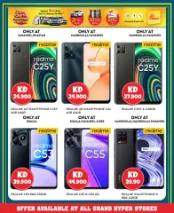 Page 5 in Weekend Deals at Grand Hyper Kuwait