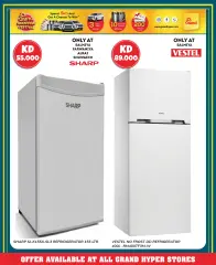 Page 6 in Weekend Deals at Grand Hyper Kuwait