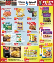 Page 16 in Anniversary Deals at Al jazira supermarket Bahrain