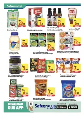 Page 10 in Exclusive Deals at Safeer UAE