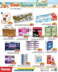 Page 14 in Cool Summer Deals at Ramez Markets UAE