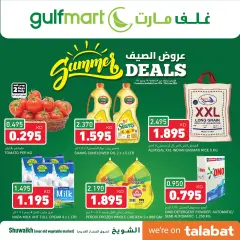 Página 1 en ofertas de verano en Gulf Mart Kuwait