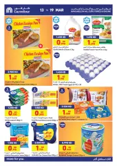 Page 6 in The best offers for the month of Ramadan at Carrefour Kuwait