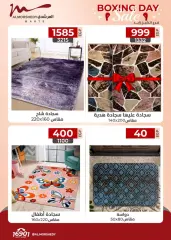 Page 30 in Eid offers at Al Morshedy Egypt