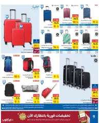 Page 9 in Summer vacation offers at Carrefour Bahrain