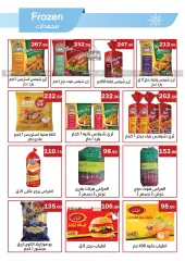 Página 4 en ofertas de verano en mercado ABA Egipto