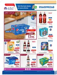 Page 33 in Ramadan offers at Carrefour Saudi Arabia