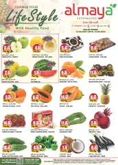 Page 1 in Fresh offers at Al Maya UAE
