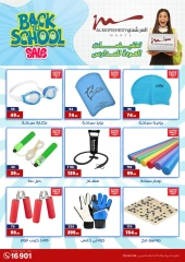 Page 21 in Back to School offers at Al Morshedy Egypt