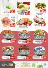 Page 5 in Weekend Bargain Bonanza Deals at Kenz Hyper UAE