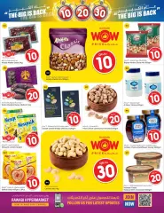 Page 5 in The Big is Back Deals at Rawabi Qatar
