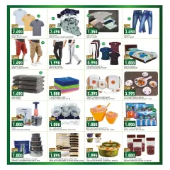 Page 7 in End of month offers at Gulf Mart Kuwait