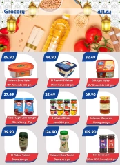 Page 16 in Summer Deals at Bassem Market Egypt