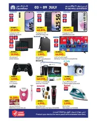 Page 9 in Value Pack Offers at Carrefour Kuwait