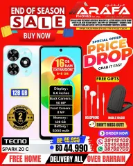 Page 7 in End of Season Sale at Arafa phones Bahrain