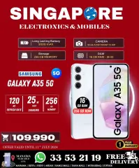 Page 4 in Killer Offer at Singapore Electronics Bahrain