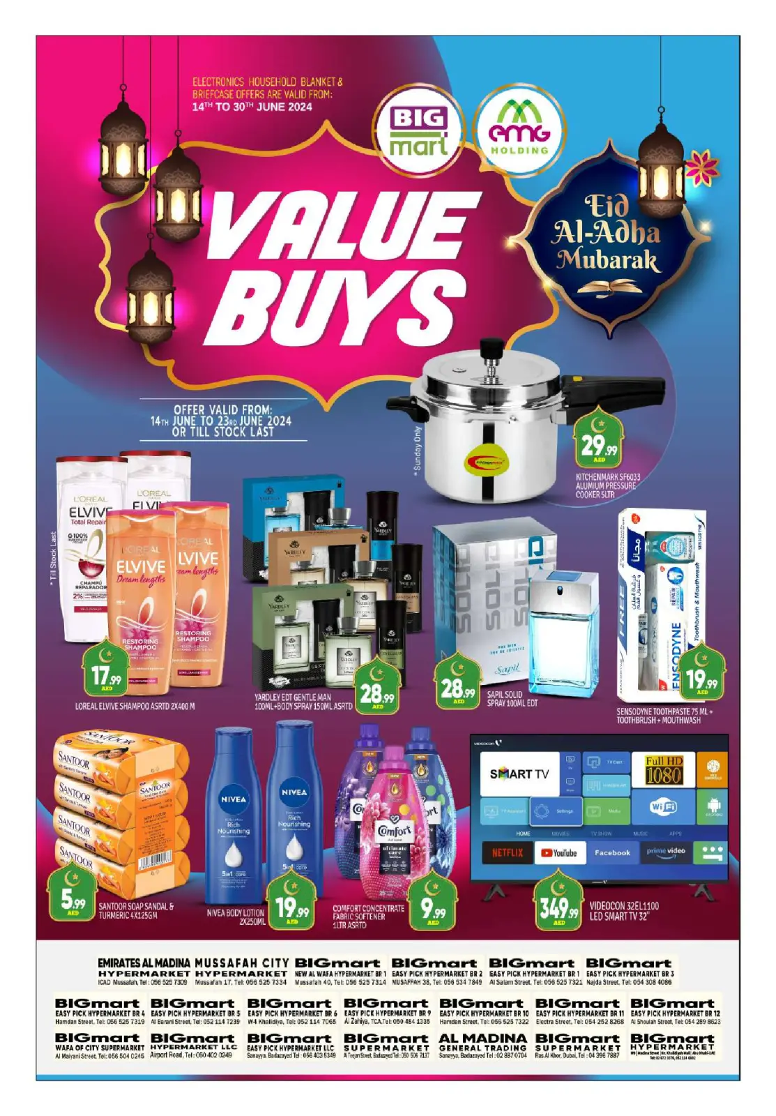 Página 1 en Ofertas Eid Al Adha en BIGmart Emiratos Árabes Unidos