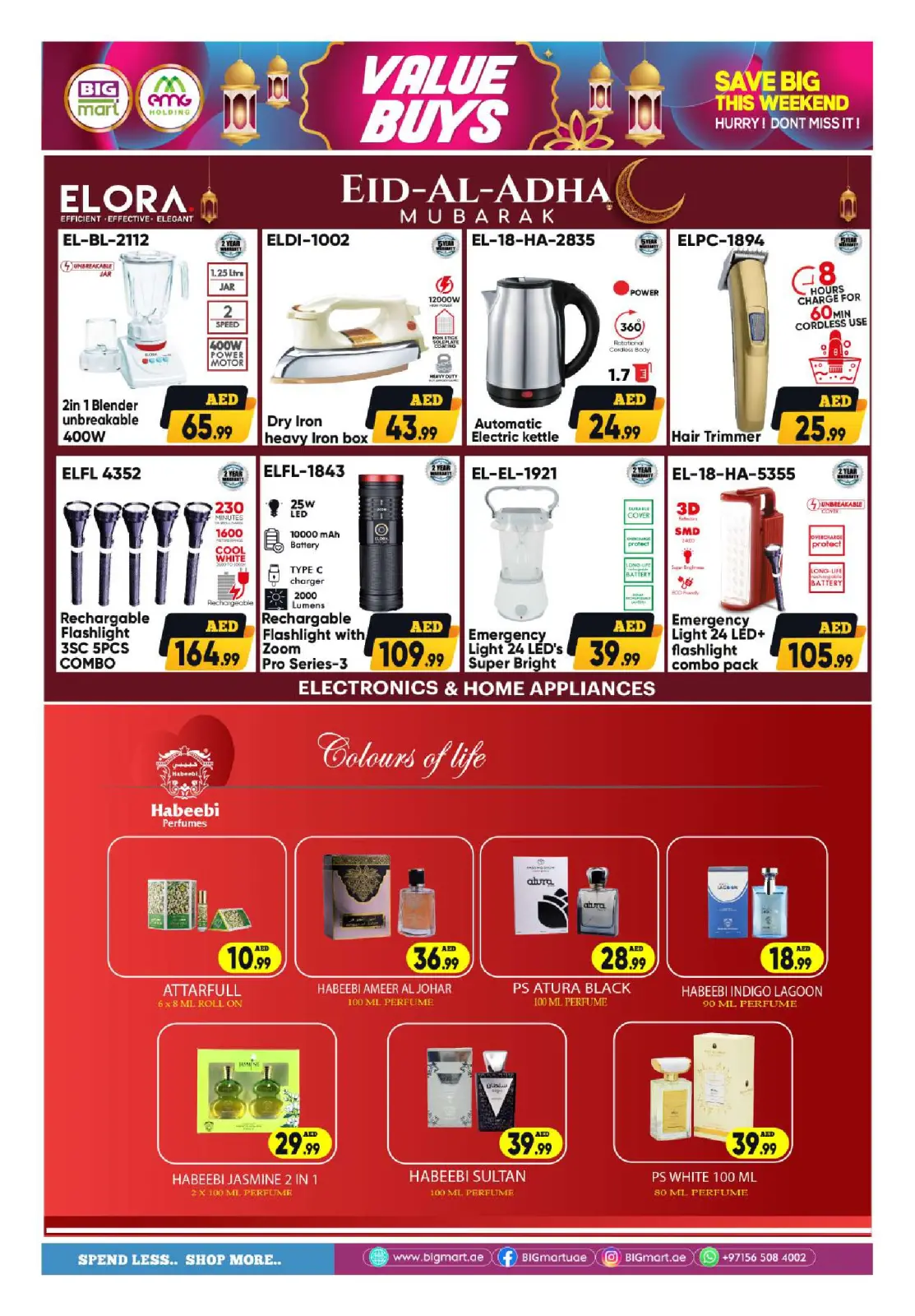 Página 11 en Ofertas Eid Al Adha en BIGmart Emiratos Árabes Unidos