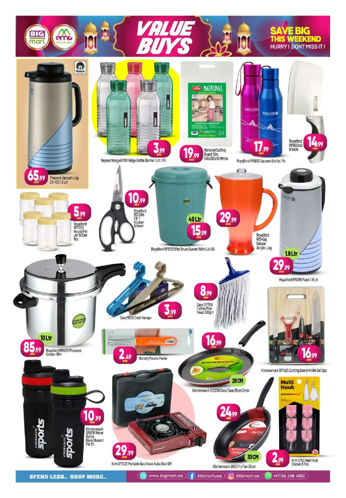 Página 12 en Ofertas Eid Al Adha en BIGmart Emiratos Árabes Unidos