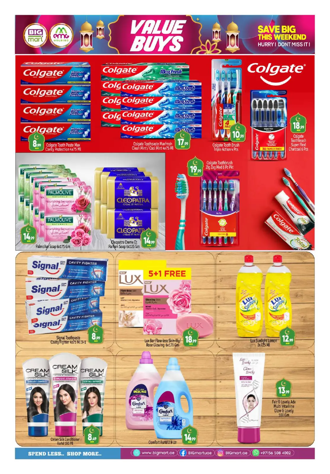 Página 4 en Ofertas Eid Al Adha en BIGmart Emiratos Árabes Unidos