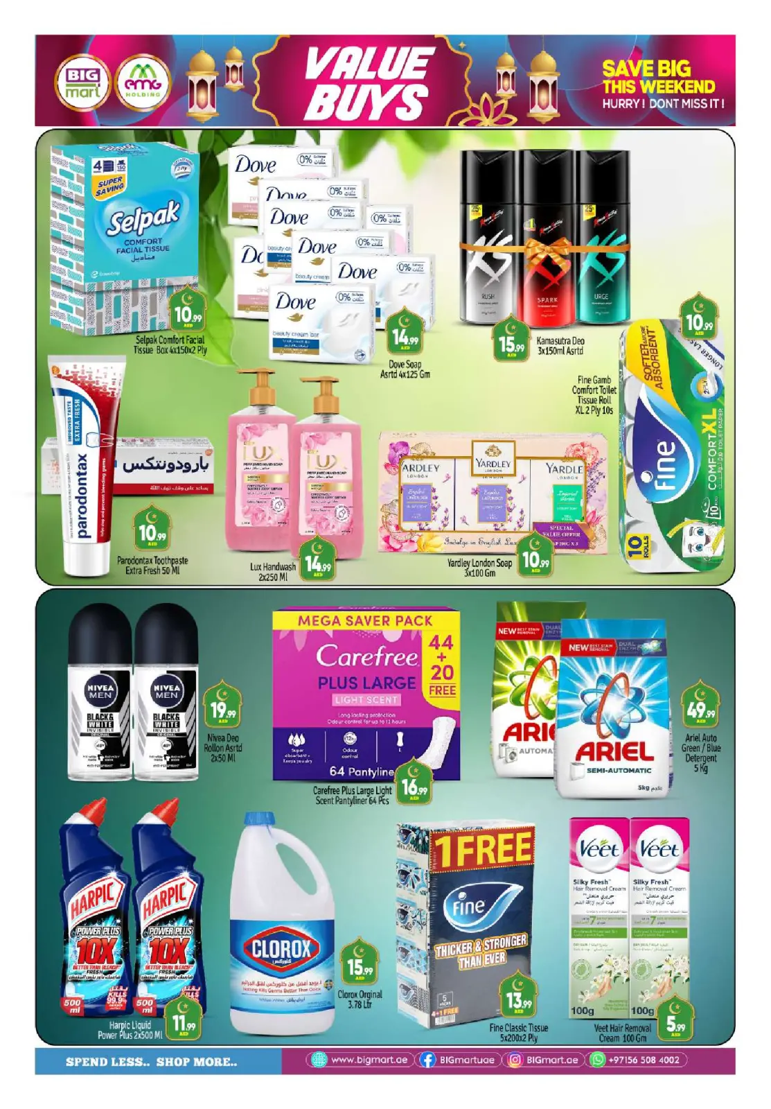 Página 5 en Ofertas Eid Al Adha en BIGmart Emiratos Árabes Unidos