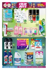 Page 5 in Eid Al Adha offers at BIGmart UAE