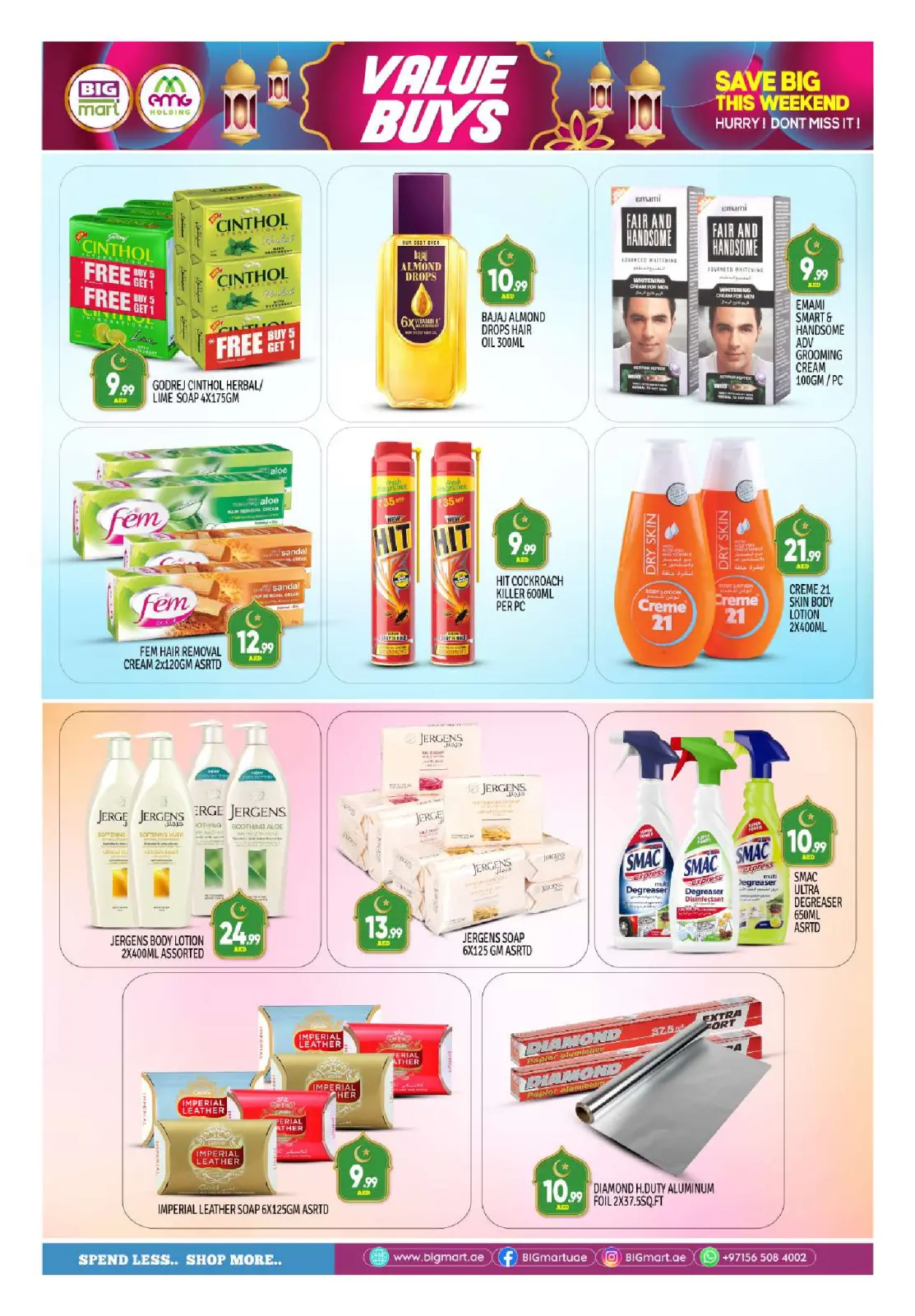 Página 6 en Ofertas Eid Al Adha en BIGmart Emiratos Árabes Unidos