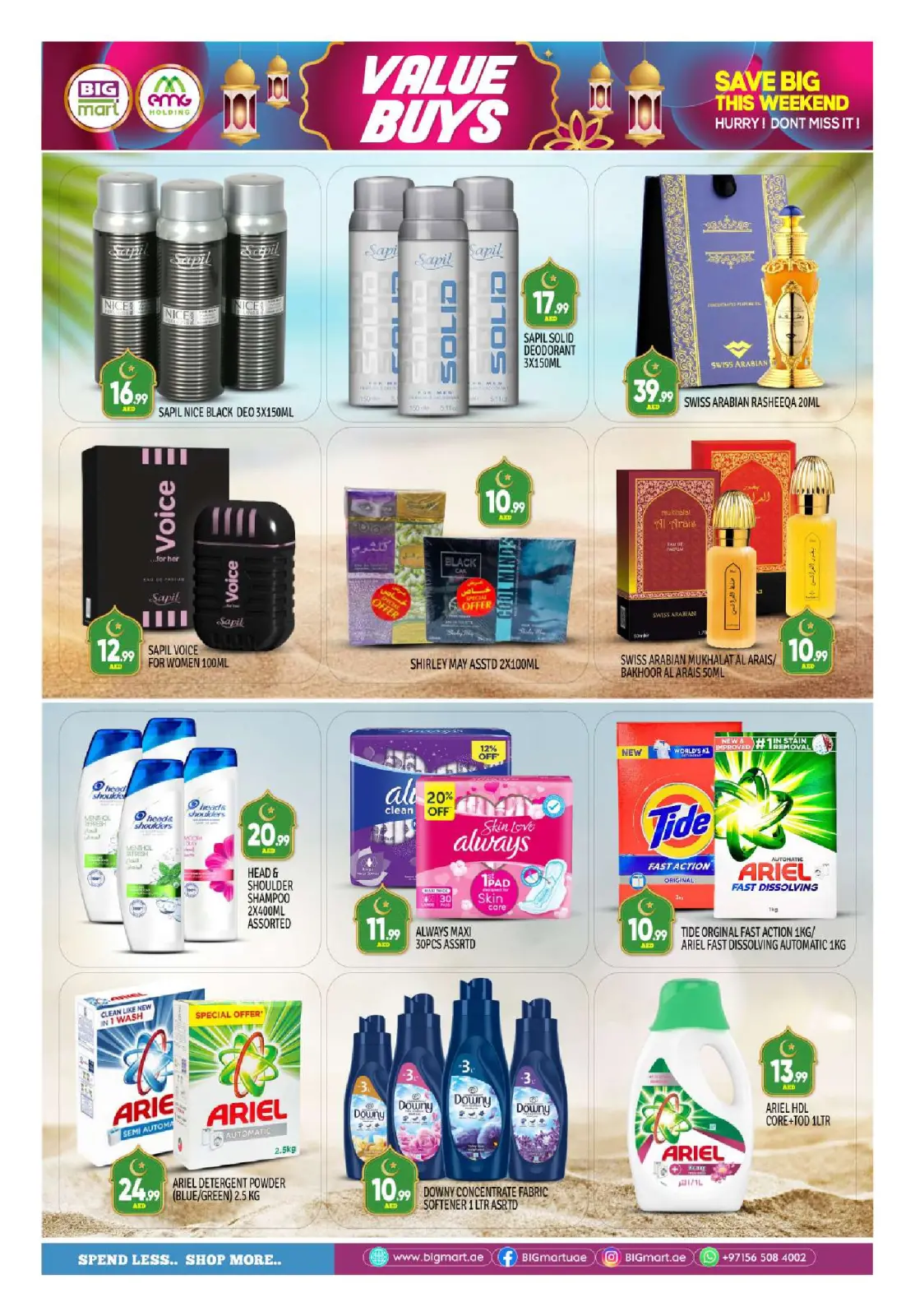Página 7 en Ofertas Eid Al Adha en BIGmart Emiratos Árabes Unidos