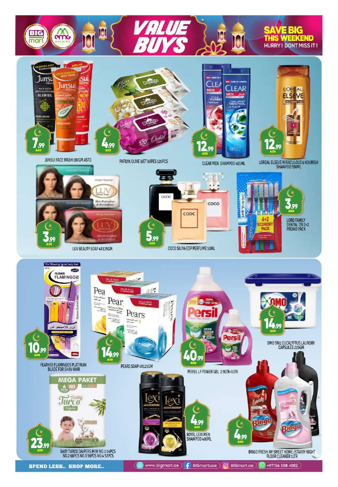 Página 9 en Ofertas Eid Al Adha en BIGmart Emiratos Árabes Unidos