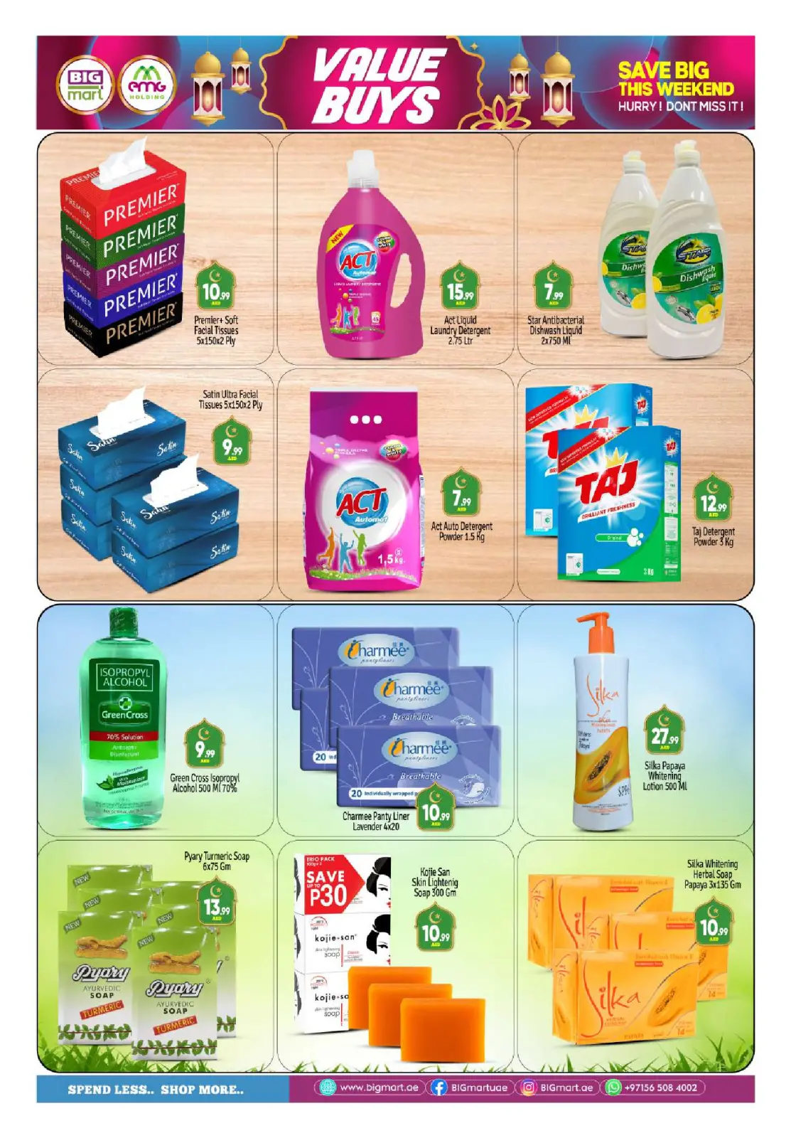 Página 10 en Ofertas Eid Al Adha en BIGmart Emiratos Árabes Unidos