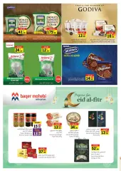 Page 37 in Eid offers at Sharjah Cooperative UAE