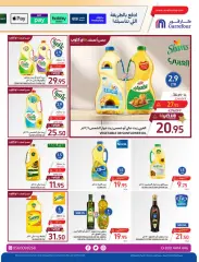 Página 22 en Ofertas de Ramadán en Carrefour Arabia Saudita