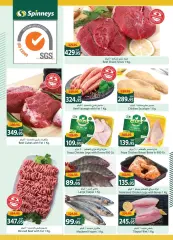 Page 2 in Saving offers at Spinneys Egypt