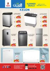 Page 7 in Summer Deals at Nesto Bahrain