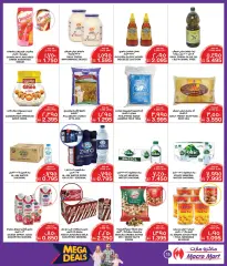 Página 15 en Grandes ofertas en Macro mercado Bahréin