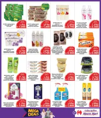 Página 27 en Grandes ofertas en Macro mercado Bahréin