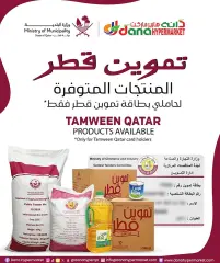 Page 8 in End of month offers at Dana Qatar
