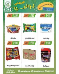Page 19 in June offers at Garnata co-op Kuwait
