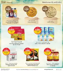 Page 25 in Eid offers at Grand Hyper Kuwait
