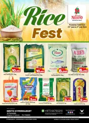Page 1 in Rice Extravaganza Deals at Nesto Bahrain