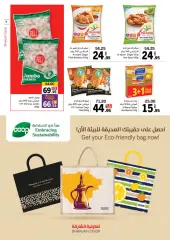 Page 7 in Deals at Sharjah Cooperative UAE