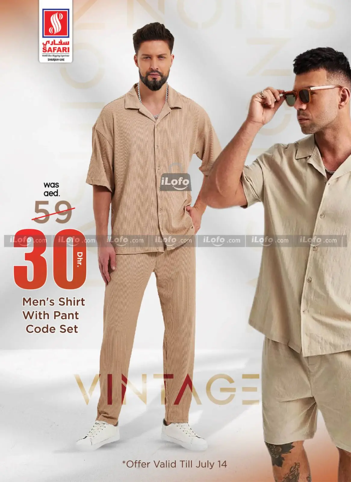 Page 29 in Great deals at Safari hypermarket UAE