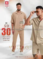Page 29 in Great deals at Safari hypermarket UAE