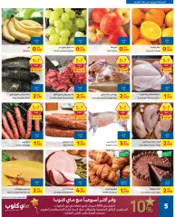 Page 9 in Eid Al Adha offers at Carrefour Bahrain