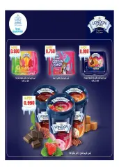 Page 9 in May Festival Offers at Riqqa co-op Kuwait