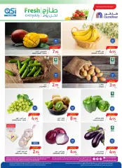 Page 2 dans Offres du festival gastronomique chez Carrefour Arabie Saoudite