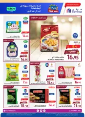 Page 14 dans Offres du festival gastronomique chez Carrefour Arabie Saoudite