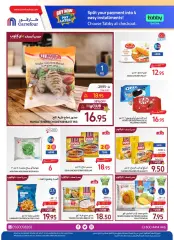 Page 15 dans Offres du festival gastronomique chez Carrefour Arabie Saoudite