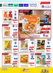 Page 16 in Food Festival Offers at Carrefour Saudi Arabia